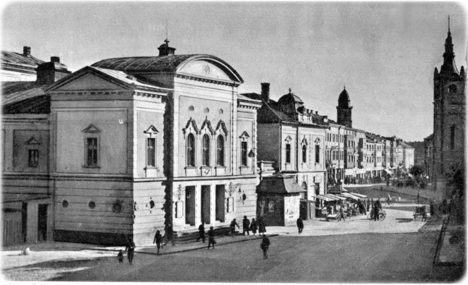 театр Мукачево